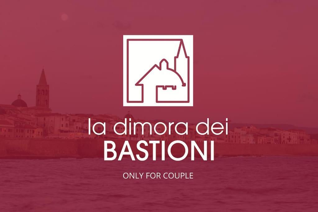 Апартаменти La Dimora Dei Bastioni Альгеро Екстер'єр фото